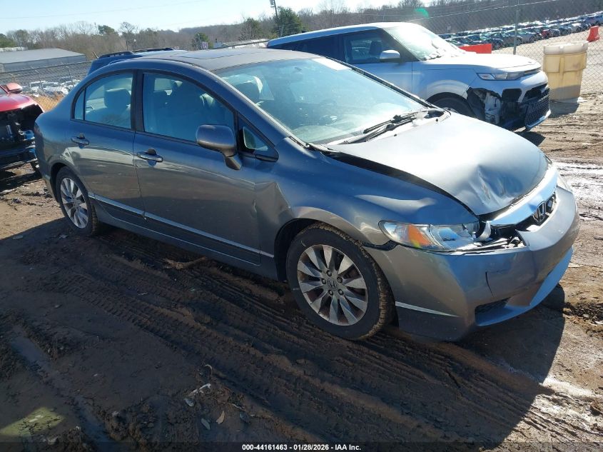 2009 Honda Civic Ex