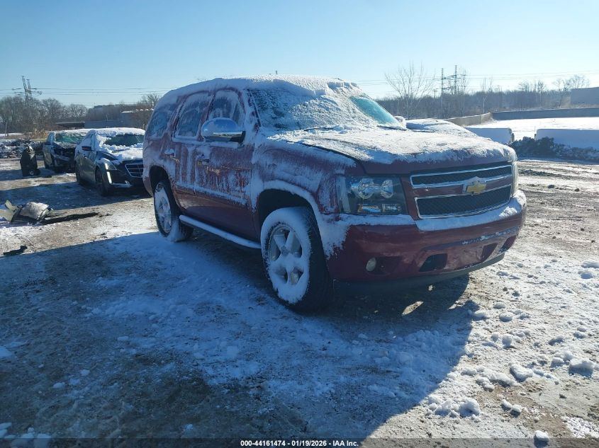2007 Chevrolet Tahoe