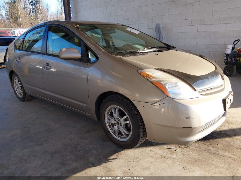 2004 Toyota Prius