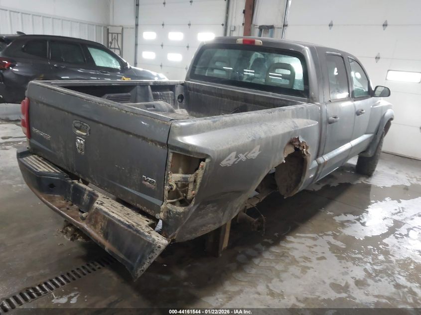 2005 Dodge Dakota St
