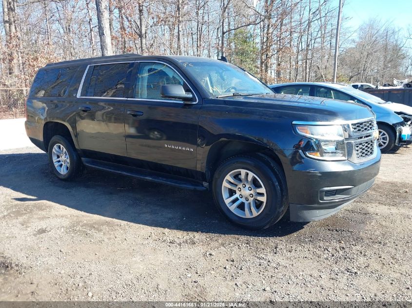 2019 Chevrolet Suburban Lt