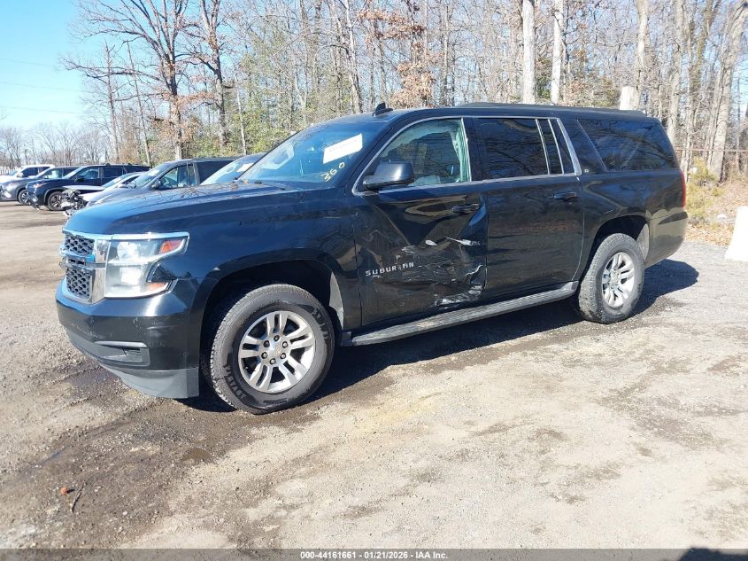 2019 Chevrolet Suburban Lt