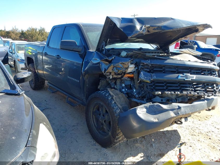 2017 Chevrolet Silverado 1500 Wt