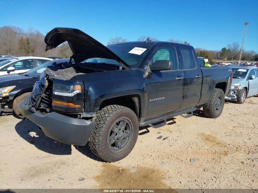 2017 Chevrolet Silverado 1500 Wt