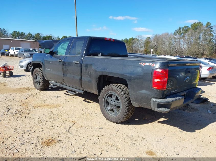 2017 Chevrolet Silverado 1500 Wt