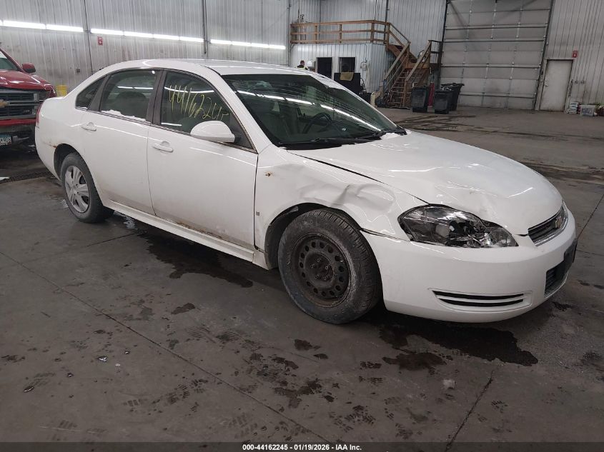 2010 Chevrolet Impala