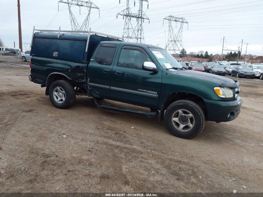 2003 Toyota Tundra