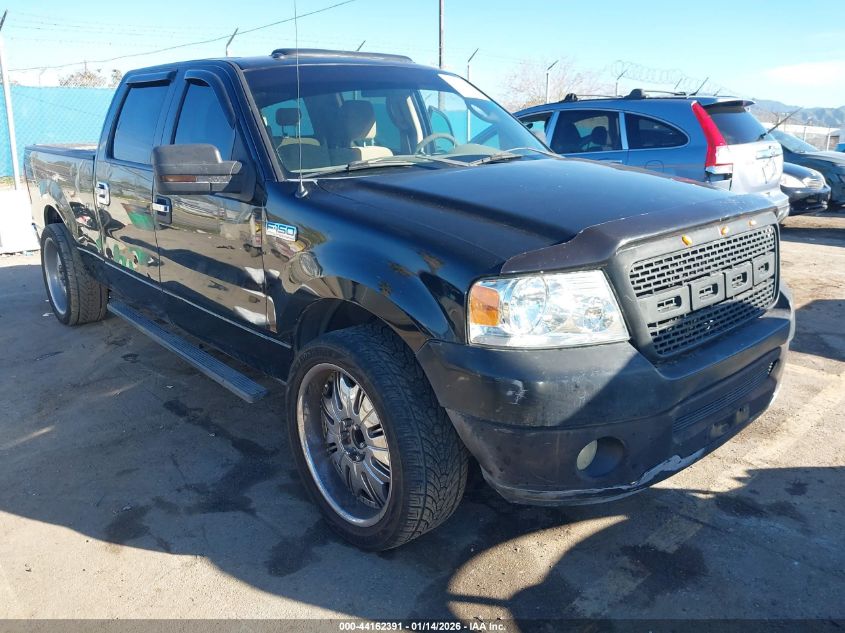 2008 Ford F-150