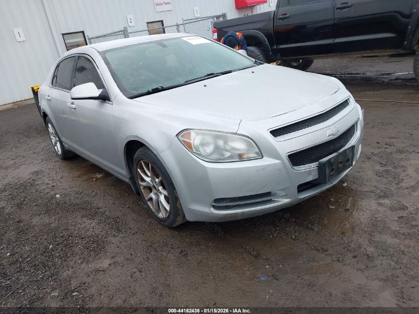 2010 Chevrolet Malibu Limited