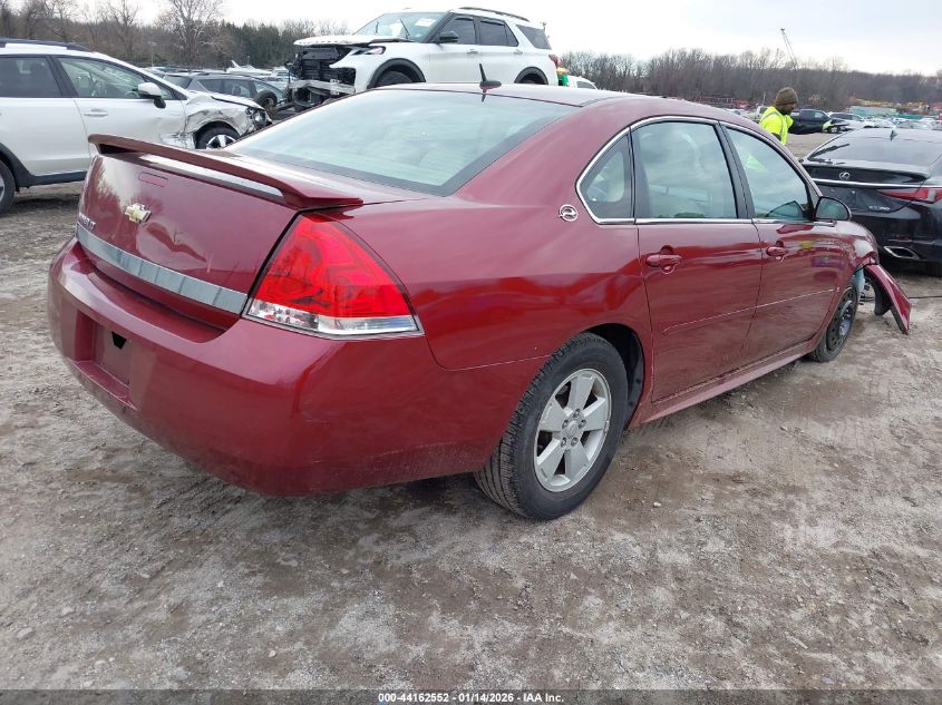 2009 Chevrolet Impala Lt