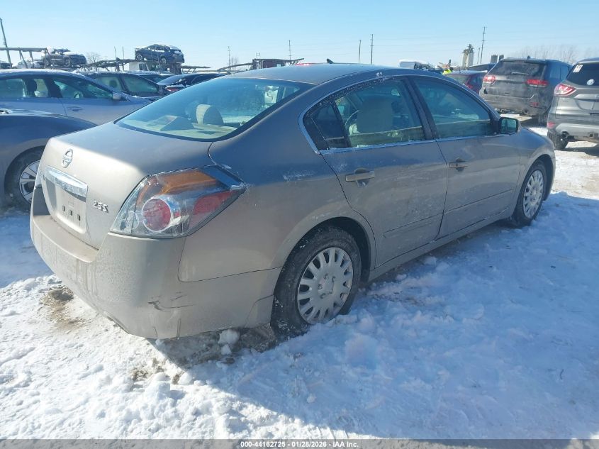 2012 Nissan Altima 2.5 S