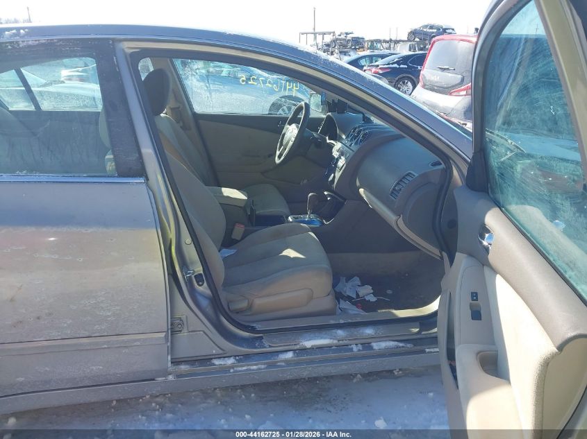 2012 Nissan Altima 2.5 S