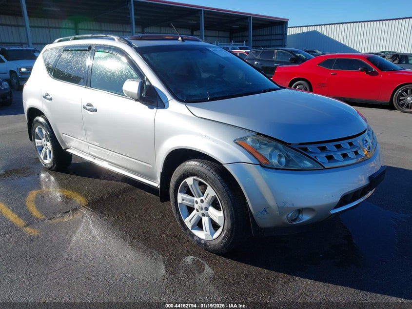 2007 Nissan Murano Sl