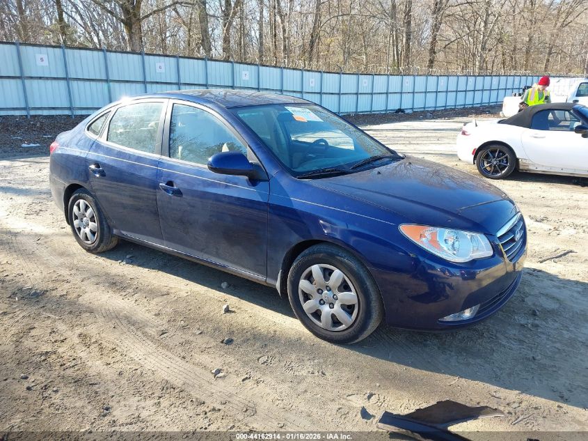2007 Hyundai Elantra Gls/Limited/Se