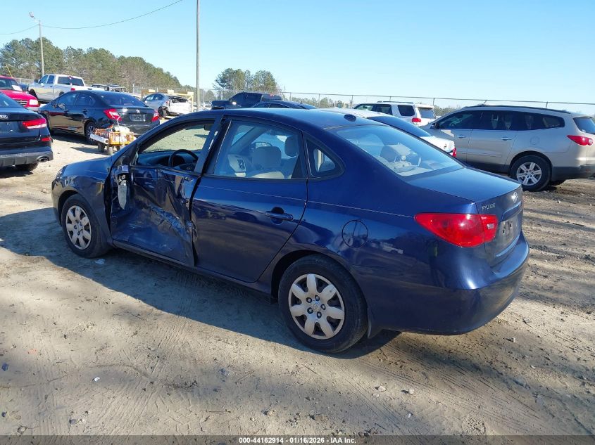 2007 Hyundai Elantra Gls/Limited/Se