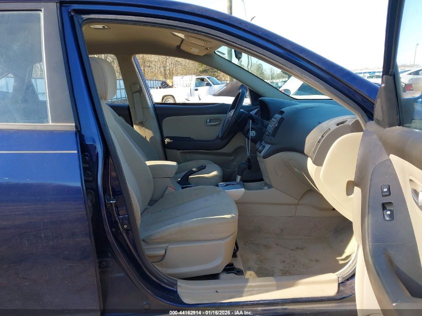 2007 Hyundai Elantra Gls/Limited/Se