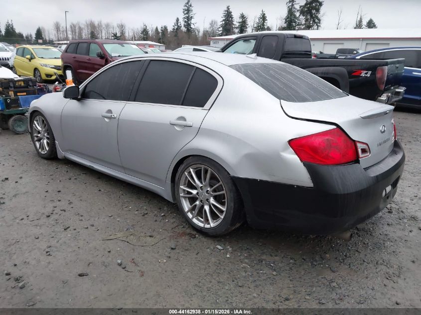 2007 Infiniti G35 Sport