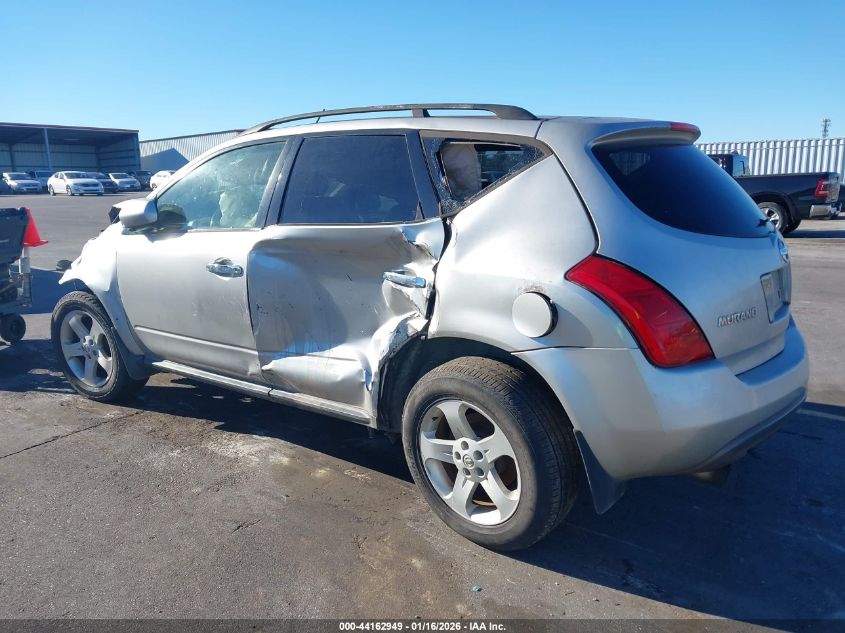 2004 Nissan Murano Sl