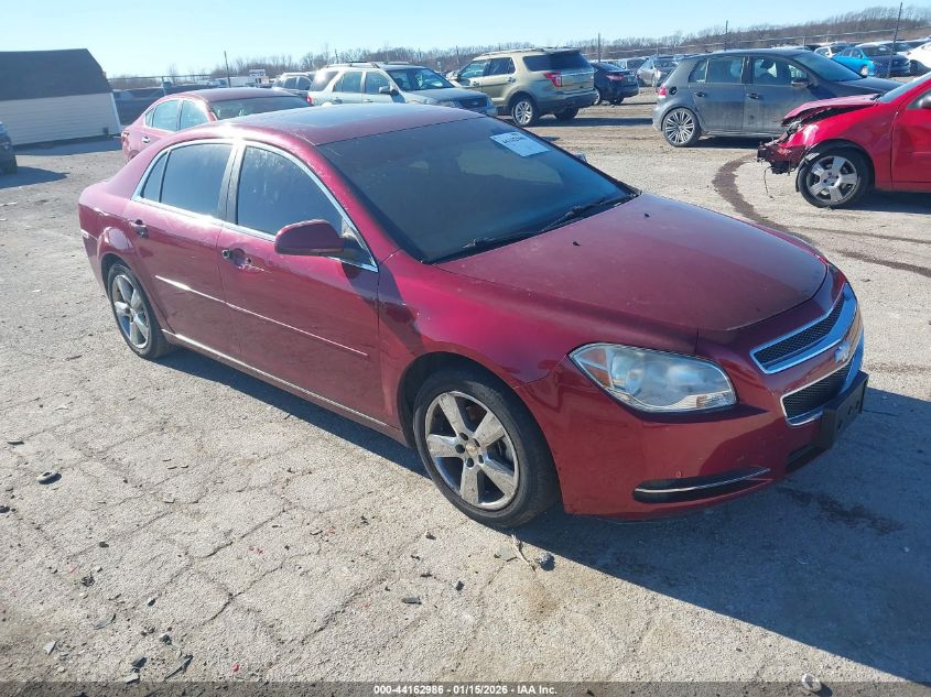 2010 Chevrolet Malibu Limited