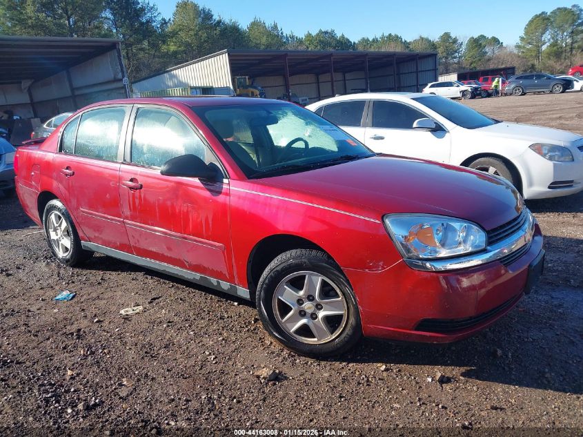 2005 Chevrolet Malibu