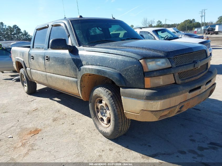 2004 Chevrolet Silverado 1500