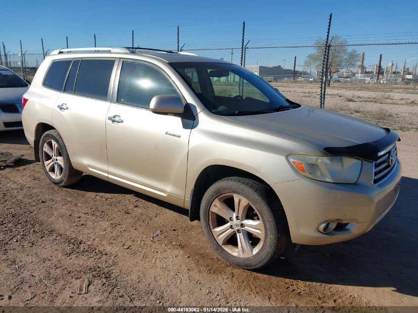 2008 Toyota Highlander