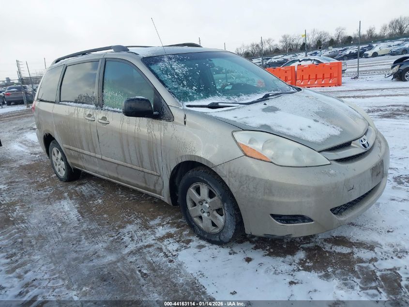 2009 Toyota Sienna