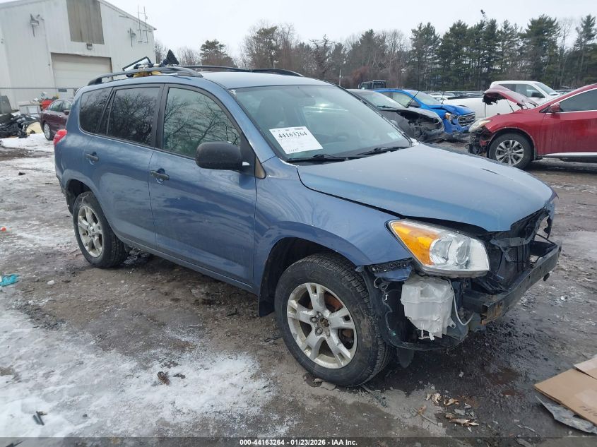 2009 Toyota RAV4