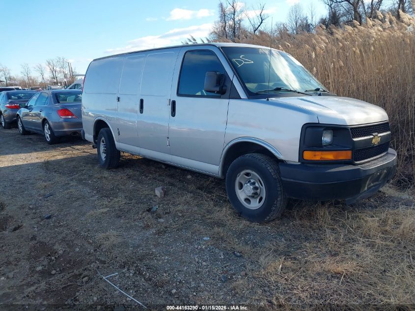 2016 Chevrolet Express 2500
