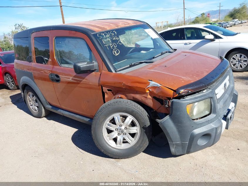 2007 Honda Element Lx