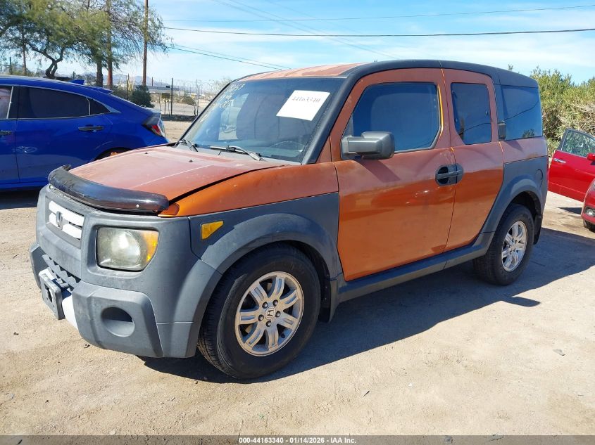 2007 Honda Element Lx