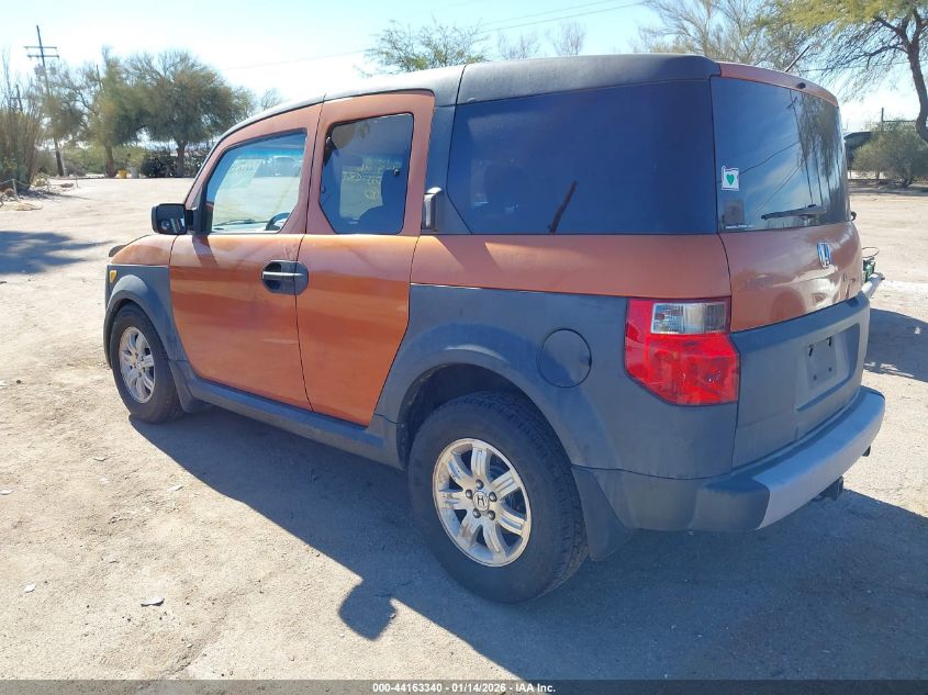 2007 Honda Element Lx