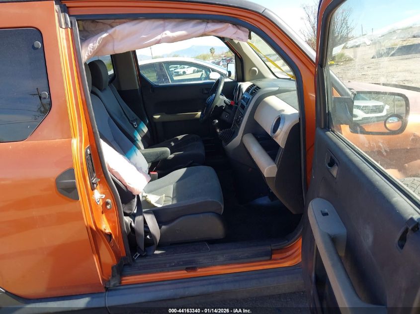 2007 Honda Element Lx