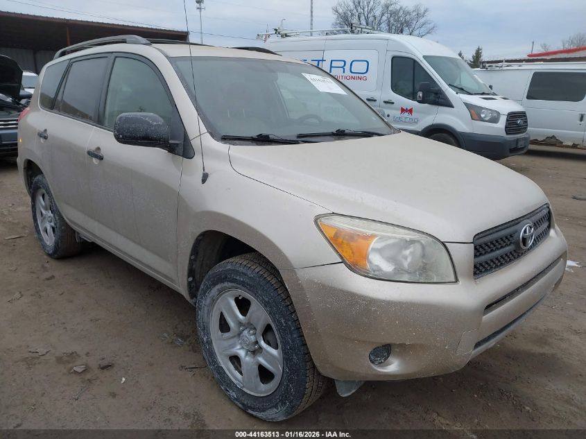 2008 Toyota RAV4