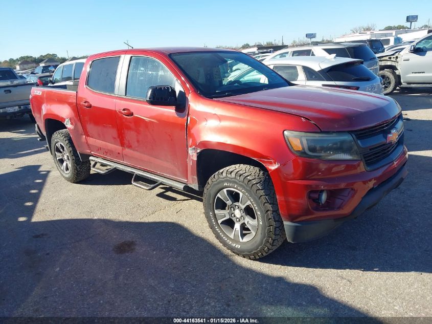 2015 Chevrolet Colorado