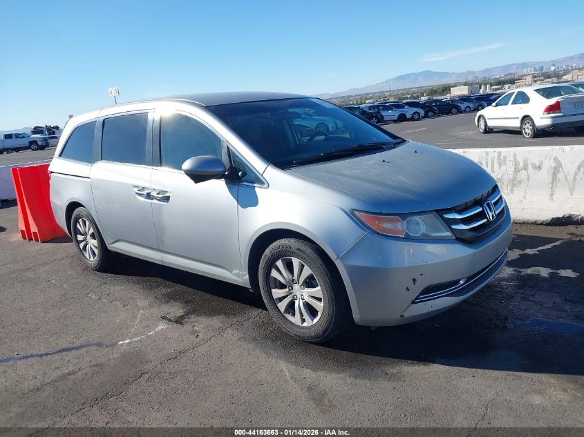 2017 Honda Odyssey