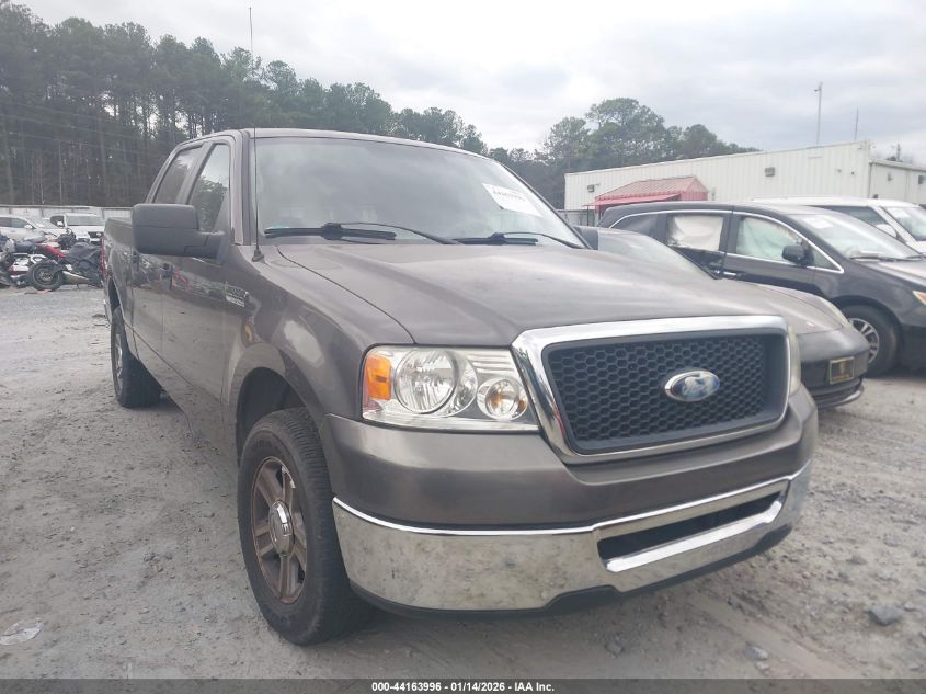 2008 Ford F-150