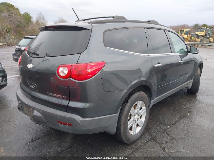 2011 Chevrolet Traverse 1Lt