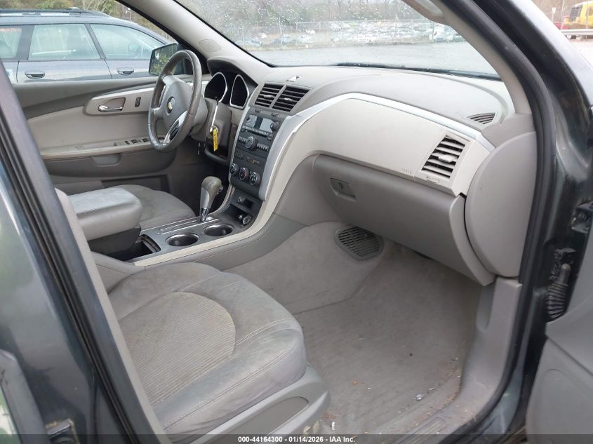 2011 Chevrolet Traverse 1Lt