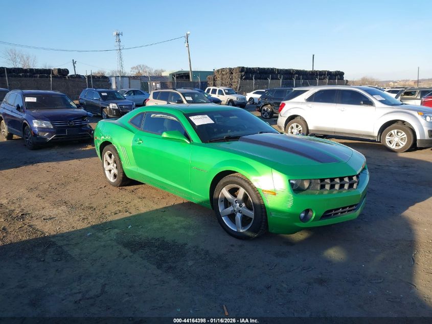 2010 Chevrolet Camaro
