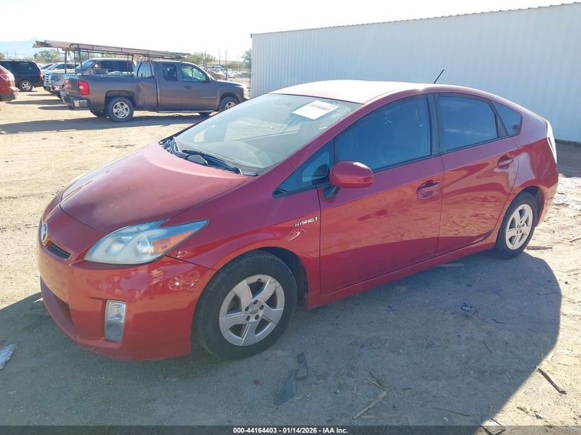 2011 Toyota Prius Three