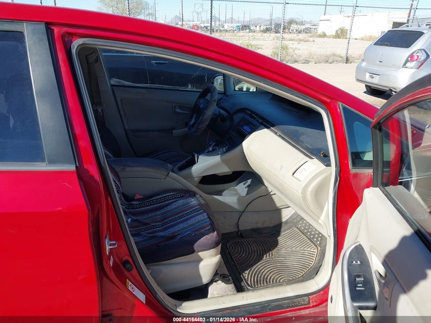 2011 Toyota Prius Three