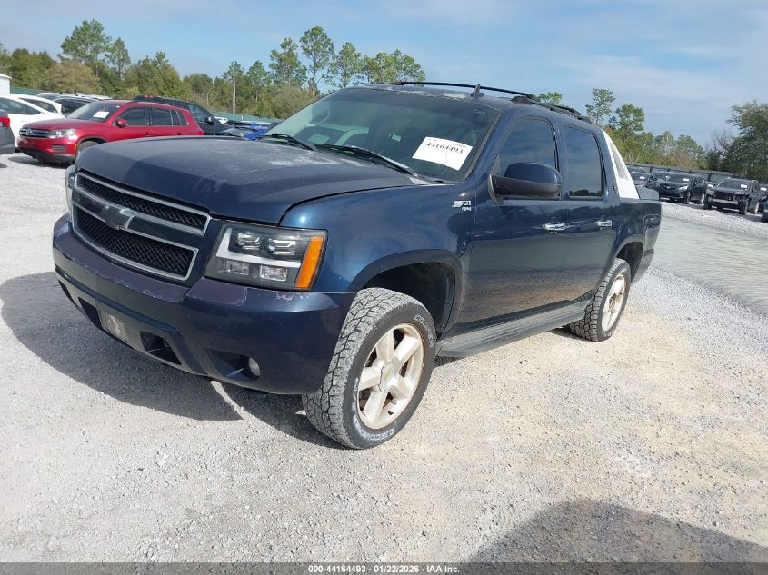 2007 Chevrolet Avalanche 1500 Lt
