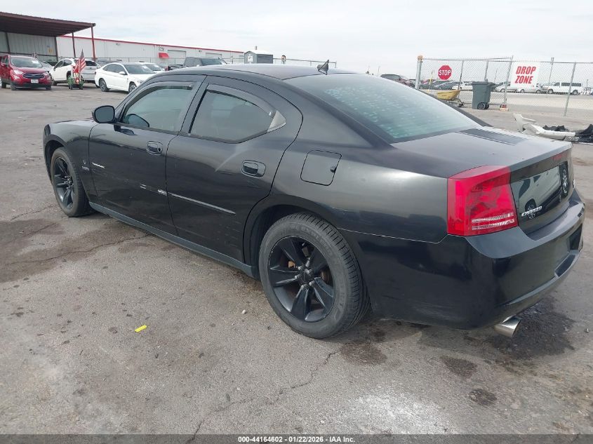 2008 Dodge Charger R/T