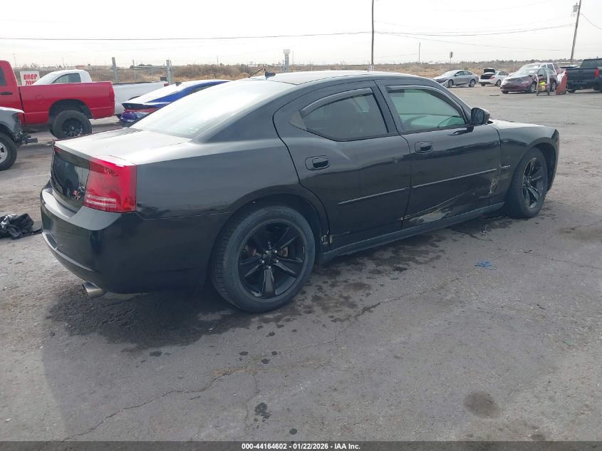 2008 Dodge Charger R/T