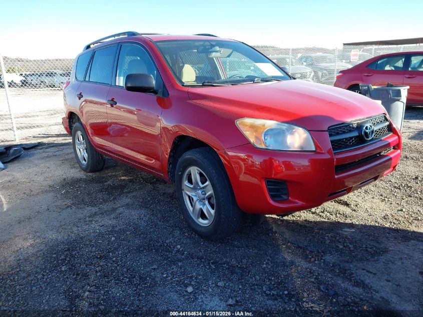 2010 Toyota Rav4