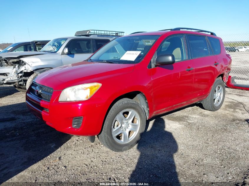 2010 Toyota Rav4