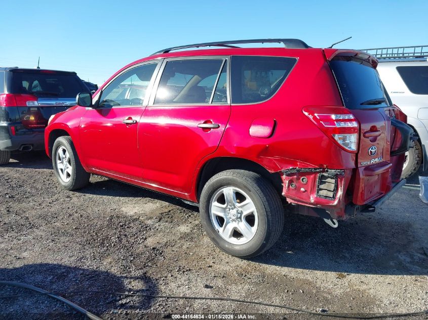 2010 Toyota Rav4
