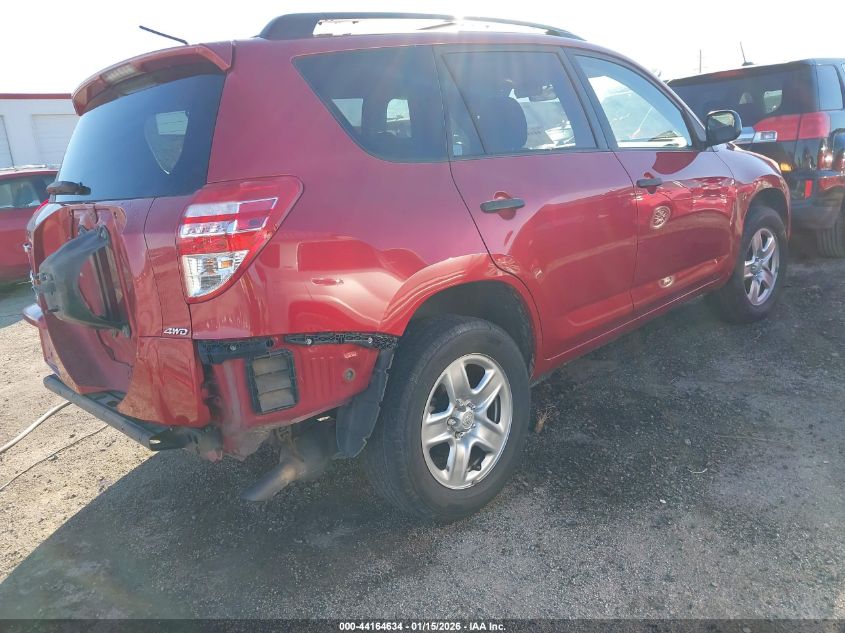 2010 Toyota Rav4