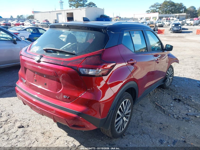 VIN 3N1CP5CV9PL499300 2023 NISSAN KICKS SV XTRONIC CVT